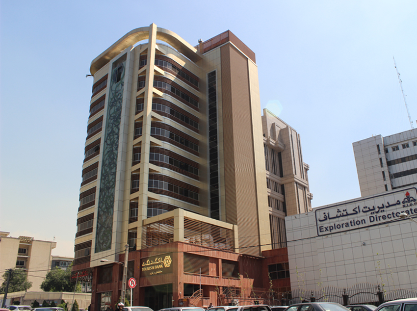 بانک گردشگری