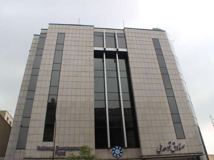 ساختمان شرکت سپهر الکتریک 